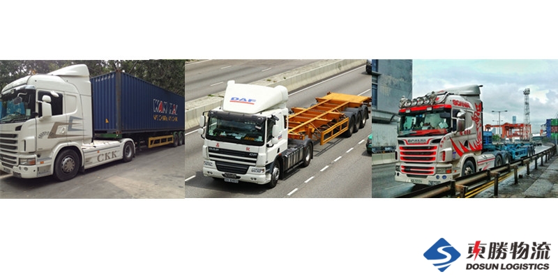 廣東到香港拖車運輸,廣東到香港拖車柜車物流 