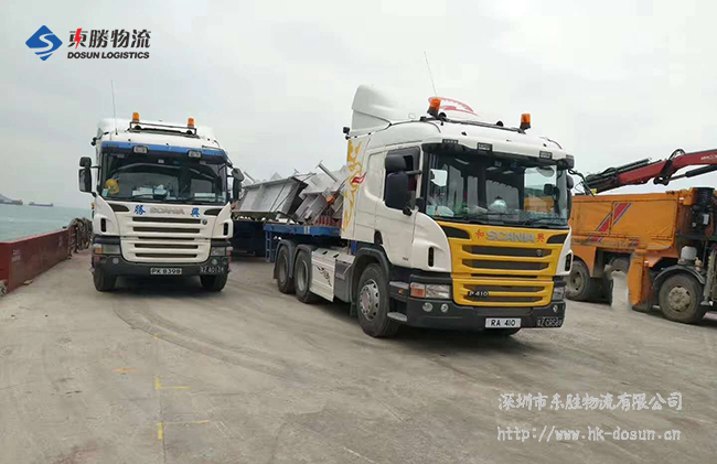 深圳到香港物流,香港深圳貨運(yùn)運(yùn)輸,深圳香港進(jìn)出口,深港物流專線,中港物流,東勝物流集團(tuán)-大件物流到香港 深圳到香港物流,香港深圳貨運(yùn)運(yùn)輸,深圳香港進(jìn)出口,深港物流專線,中港物流,東勝物流集團(tuán)-大件物流到香港