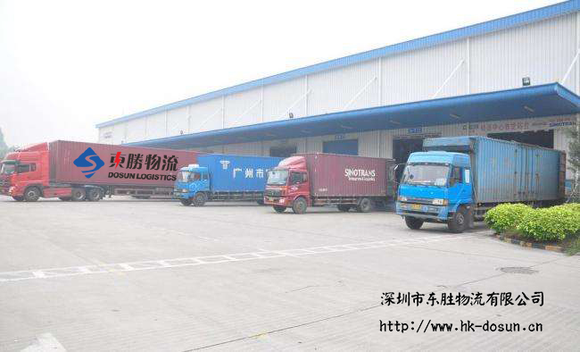 深圳到香港物流,香港深圳貨運運輸,深圳香港進(jìn)出口,深港物流專線,中港物流,東勝物流集團-大件物流到香港 深圳到香港物流,香港深圳貨運運輸,深圳香港進(jìn)出口,深港物流專線,中港物流,東勝物流集團-大件物流到香港