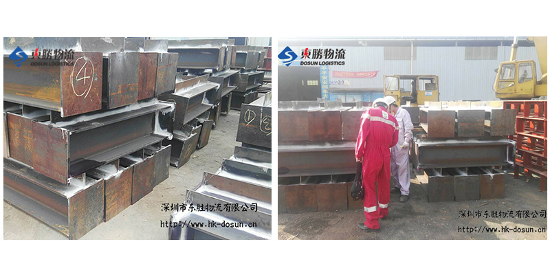 大件貨運香港,大件物流到香港,大件貨物運輸?shù)较愀?香港大件貨物運輸?shù)酱箨?超高、超寬、超長貨物運輸?shù)较愀?東勝物流