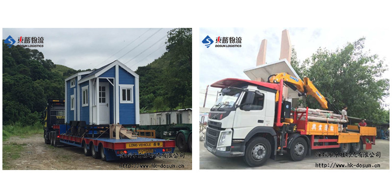 大件貨物運輸?shù)较愀?大件物流到香港,香港大件貨物運輸?shù)酱箨?超高、超寬、超長貨物運輸?shù)较愀郏瑬|勝物流 大件貨物運輸?shù)较愀?大件物流到香港,香港大件貨物運輸?shù)酱箨?超高、超寬、超長貨物運輸?shù)较愀郏瑬|勝物流