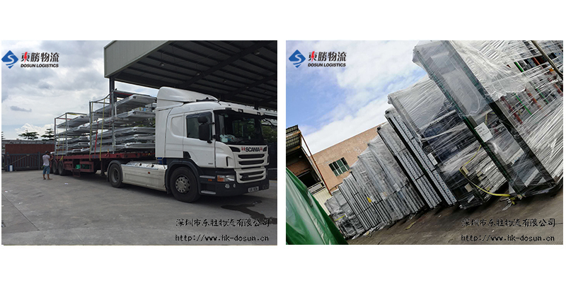 大件貨物運輸?shù)较愀?大件物流到香港,香港大件貨物運輸?shù)酱箨?超高、超寬、超長貨物運輸?shù)较愀郏瑬|勝物流 大件貨物運輸?shù)较愀?大件物流到香港,香港大件貨物運輸?shù)酱箨?超高、超寬、超長貨物運輸?shù)较愀郏瑬|勝物流