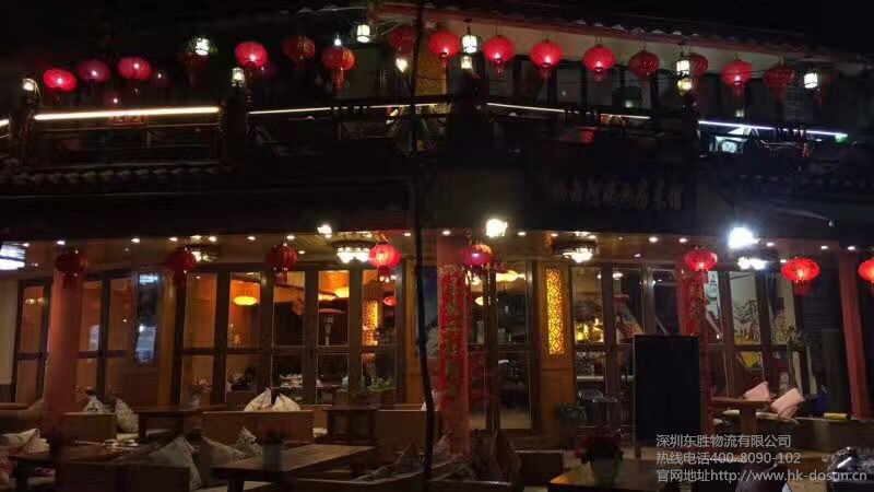 深圳到香港物流,香港深圳貨運運輸,深圳香港進(jìn)出口,深港物流專線,中港物流,東勝物流集團-深圳市東勝物流有限公司