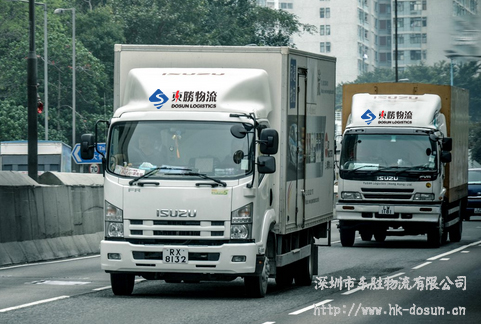 國內(nèi)到澳門噸車運輸_大陸到澳門噸車拖車運輸公司_中澳噸車拖車運輸車行