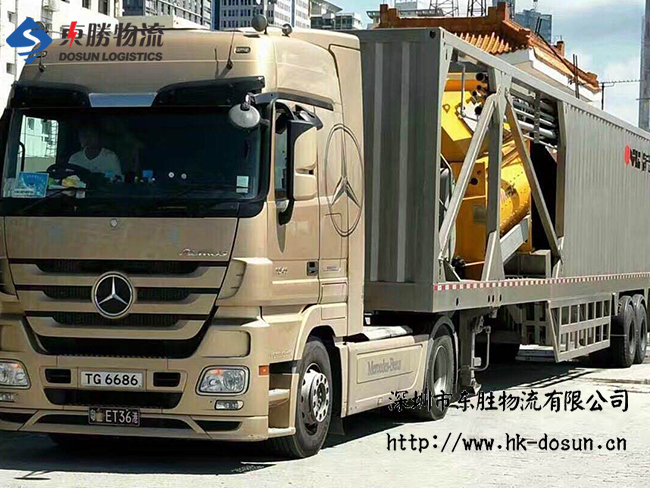 最新消息：國內(nèi)第一輛無人物流卡車上路啦！深圳到香港物流,香港物流專線,深圳香港進(jìn)出口,中港物流,香港深圳貨運(yùn)運(yùn)輸-深圳市東勝物流有限公司