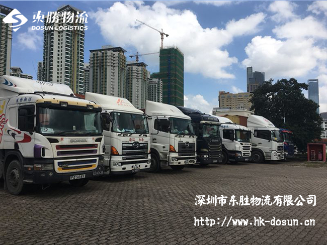 深圳到香港物流--運輸包裝該怎么做？深圳到香港物流,香港深圳貨運運輸,深圳香港進出口,深港物流專線,中港物流,東勝物流集團-深圳市東勝物流有限公司