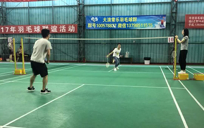 友誼羽毛球運動--東勝物流業余活動；深圳到香港物流,香港深圳貨運運輸,深圳香港進出口,深港物流專線,中港物流,東勝物流集團-深圳市東勝物流有限公司