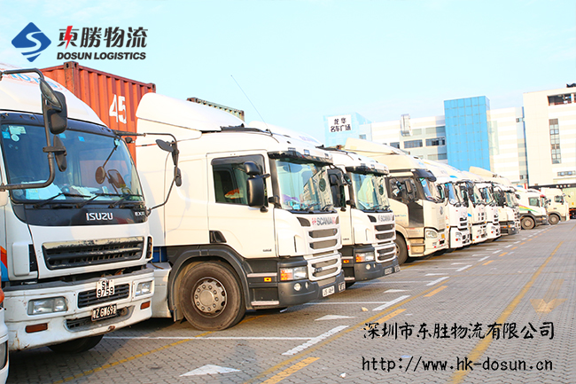 大陸到香港物流該如何防止退運？深圳到香港物流,香港深圳貨運運輸,深圳香港進出口,深港物流專線,中港物流,東勝物流集團