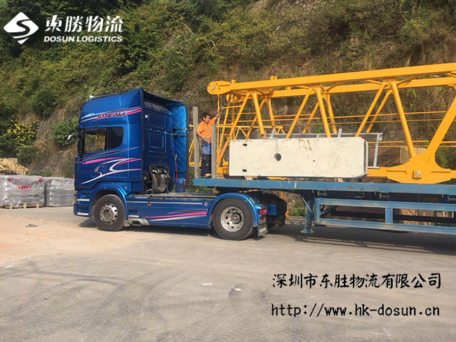 物流發展的藍圖,戰略很重要!--深圳市東勝物流,深圳到香港物流,香港深圳貨運運輸,深圳香港進出口,深港物流專線,中港物流,東勝物流集團 物流發展的藍圖,戰略很重要!--深圳市東勝物流,深圳到香港物流,香港深圳貨運運輸,深圳香港進出口,深港物流專線,中港物流,東勝物流集團