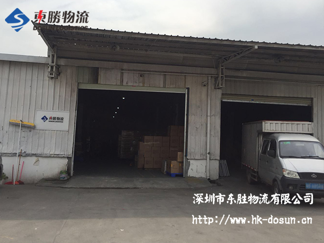 深圳市東勝物流淺談--企業(yè)的物流發(fā)展布局，深圳到香港物流,香港深圳貨運(yùn)運(yùn)輸,深圳香港進(jìn)出口,深港物流專線,中港物流,東勝物流集團(tuán)