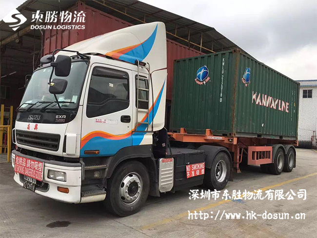 東勝物流詳談塑料制品要怎么報檢？深圳到香港物流,香港深圳貨運運輸,深圳香港進出口,深港物流專線,中港物流,東勝物流集團