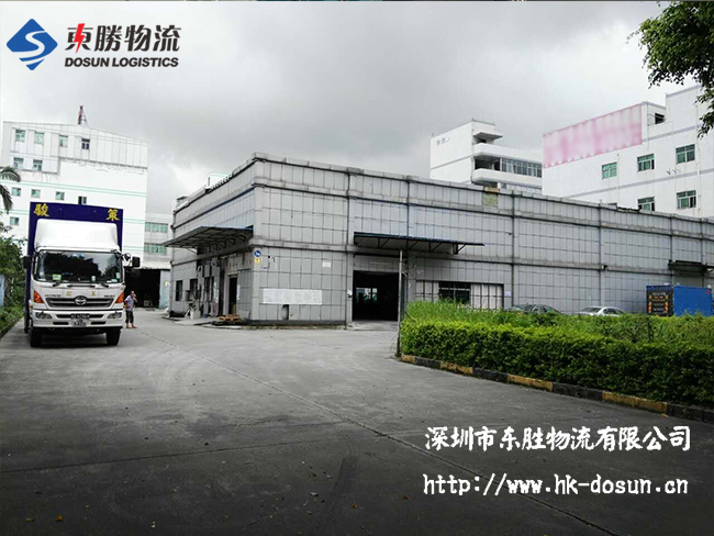 資本與物流的想扶相持,究竟要如何走下去?深圳到香港物流,香港深圳貨運運輸,深圳香港進出口,深港物流專線,中港物流,東勝物流集團 資本與物流的想扶相持,究竟要如何走下去?深圳到香港物流,香港深圳貨運運輸,深圳香港進出口,深港物流專線,中港物流,東勝物流集團