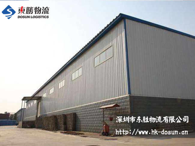 好消息--用地稅收的優(yōu)惠將大大促進(jìn)行業(yè)的發(fā)展！深圳到香港物流,香港深圳貨運(yùn)運(yùn)輸,深圳香港進(jìn)出口,深港物流專(zhuān)線,中港物流,東勝物流集團(tuán)