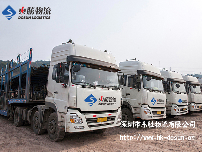 大件家居物流運輸，專業所以便捷！--深圳市東勝物流；深圳到香港物流,香港深圳貨運運輸,深圳香港進出口,深港物流專線,中港物流,東勝物流集團