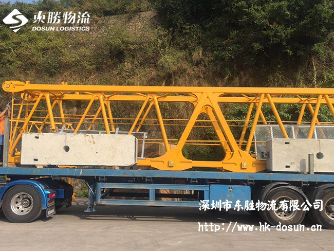 水泥預制件運輸到香港,大貨水泥板運輸到香港,水泥預支件到香港物流運輸,水泥支撐墊塊發香港物流;深圳到香港物流,香港物流專線,深圳香港進出口,中港物流,香港深圳貨運運輸,深圳市東勝物流有限公司 水泥預制件運輸到香港,大貨水泥板運輸到香港,水泥預支件到香港物流運輸,水泥支撐墊塊發香港物流;深圳到香港物流,香港物流專線,深圳香港進出口,中港物流,香港深圳貨運運輸,深圳市東勝物流有限公司