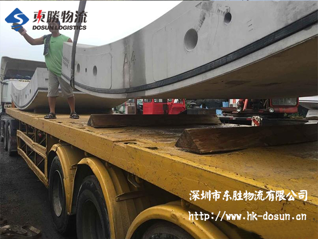 水泥預制件運輸到香港,大貨水泥板運輸到香港,水泥預支件到香港物流運輸,水泥支撐墊塊發香港物流;深圳到香港物流,香港物流專線,深圳香港進出口,中港物流,香港深圳貨運運輸,深圳市東勝物流有限公司 水泥預制件運輸到香港,大貨水泥板運輸到香港,水泥預支件到香港物流運輸,水泥支撐墊塊發香港物流;深圳到香港物流,香港物流專線,深圳香港進出口,中港物流,香港深圳貨運運輸,深圳市東勝物流有限公司