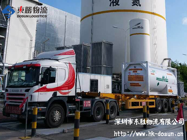 7類危險品運輸需要注意哪些？--東勝物流；深圳到香港物流,香港物流專線,深圳香港進出口,中港物流,香港深圳貨運運輸,深圳市東勝物流有限公司