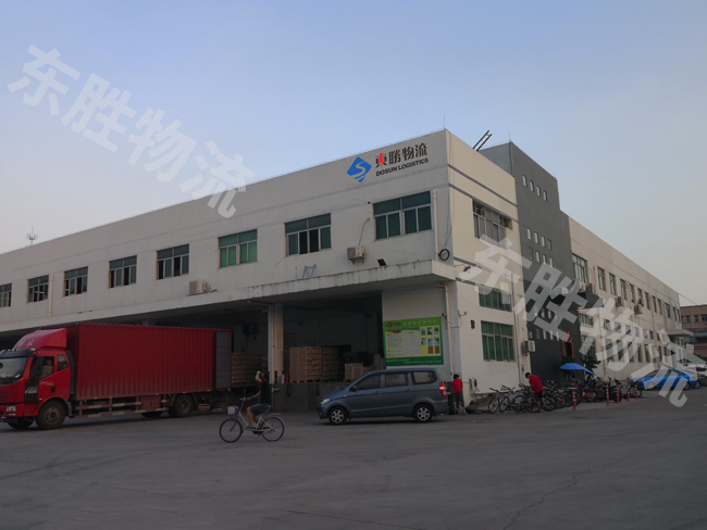 東勝物流體系的三大業(yè)務核心、倉儲、運輸、配送；深圳到香港物流,香港物流專線,深圳香港進出口,中港物流,香港深圳貨運運輸-深圳市東勝物流有限公司