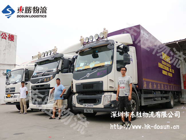 中小型物流企業應該從哪里開始變革?深圳到香港物流,香港物流專線,深圳香港進出口,中港物流,香港深圳貨運運輸-深圳市東勝物流有限公司