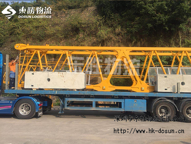 東勝物流告訴:深圳到香港物流如何報關?深圳到香港物流,香港物流專線,深圳香港進出口,中港物流,香港深圳貨運運輸-深圳市東勝物流有限公司 東勝物流告訴:深圳到香港物流如何報關?深圳到香港物流,香港物流專線,深圳香港進出口,中港物流,香港深圳貨運運輸-深圳市東勝物流有限公司