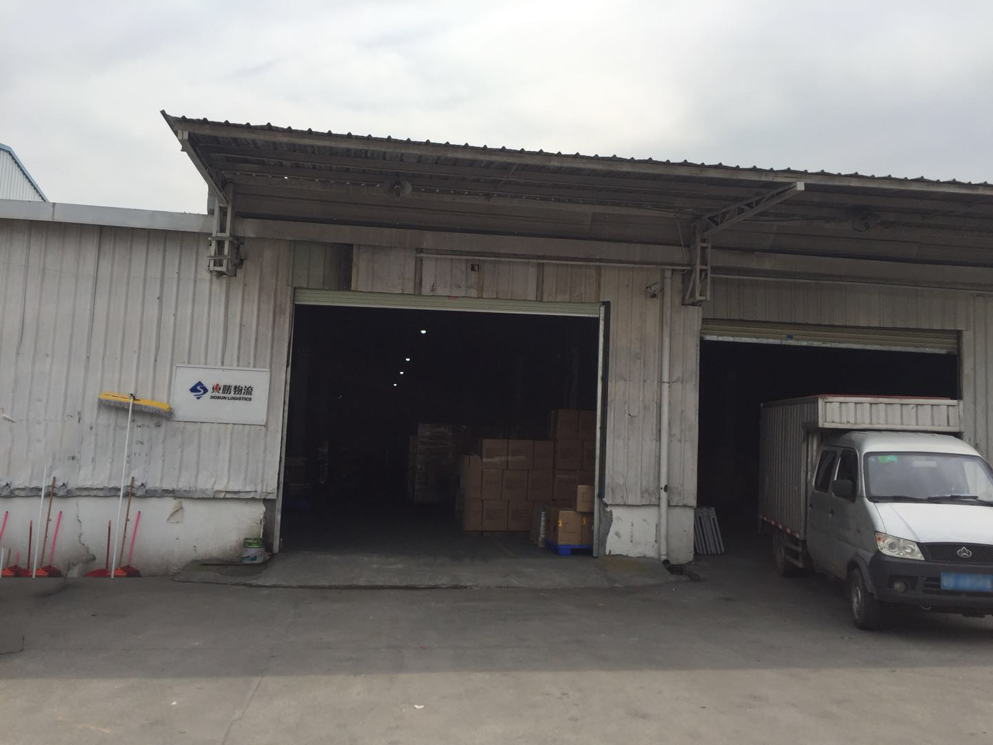 東勝物流倉庫,東勝物流倉儲,深圳倉庫地址;深圳到香港物流,香港物流專線,深圳香港進出口,中港物流,香港深圳貨運運輸-深圳市東勝物流有限公司 東勝物流倉庫,東勝物流倉儲,深圳倉庫地址;深圳到香港物流,香港物流專線,深圳香港進出口,中港物流,香港深圳貨運運輸-深圳市東勝物流有限公司