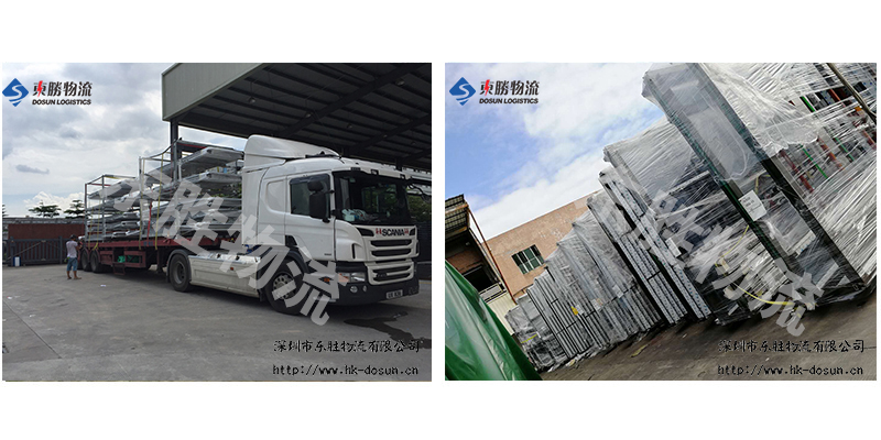 中港運輸之8類危險品都有哪些？深圳到香港物流,香港物流專線,深圳香港進出口,中港物流,香港深圳貨運運輸_深圳市東勝物流有限公司