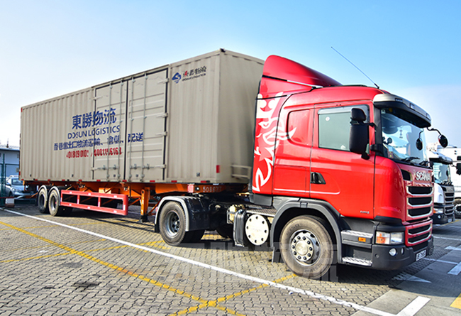 深圳到香港物流：退運怎么申請？深圳到香港物流-香港物流專線-中港貨運物流運輸專線-佛山到香港物流專線-一般貿易進出口報關代理-倉儲配送-深圳市東勝物流有限公司