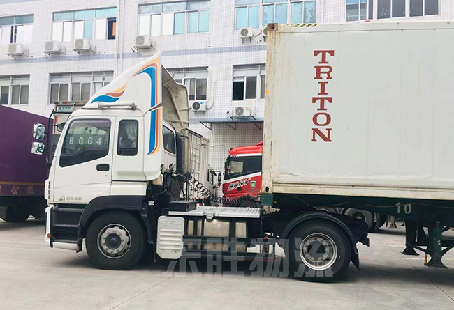 中港物流:出入境貨物報檢單的填寫;深圳到香港物流-香港物流專線-中港貨運物流運輸專線-佛山到香港物流專線-一般貿易進出口報關代理-倉儲配送-深圳市東勝物流有限公司 中港物流:出入境貨物報檢單的填寫;深圳到香港物流-香港物流專線-中港貨運物流運輸專線-佛山到香港物流專線-一般貿易進出口報關代理-倉儲配送-深圳市東勝物流有限公司