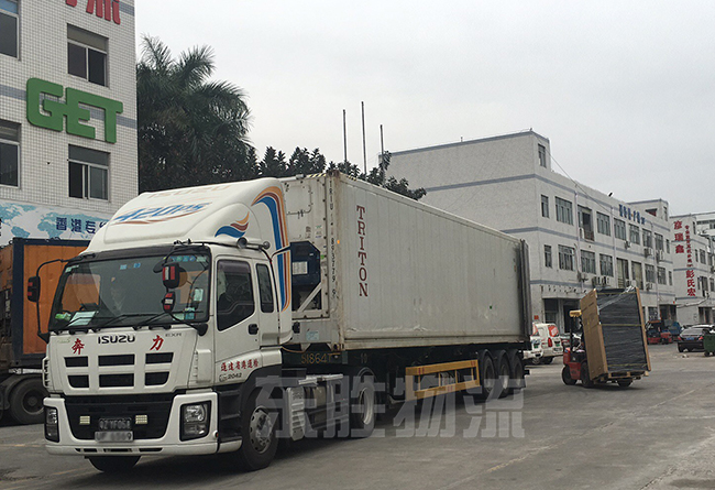 解析電子商務發展走勢；澳門物流-進口報關公司-香港進口清關公司-深圳市東勝物流有限公司