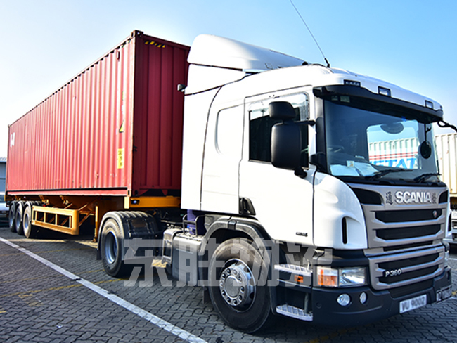 深圳東勝物流：專注中港物流；澳門(mén)物流-進(jìn)口報(bào)關(guān)公司-香港進(jìn)口清關(guān)公司-深圳市東勝物流有限公司