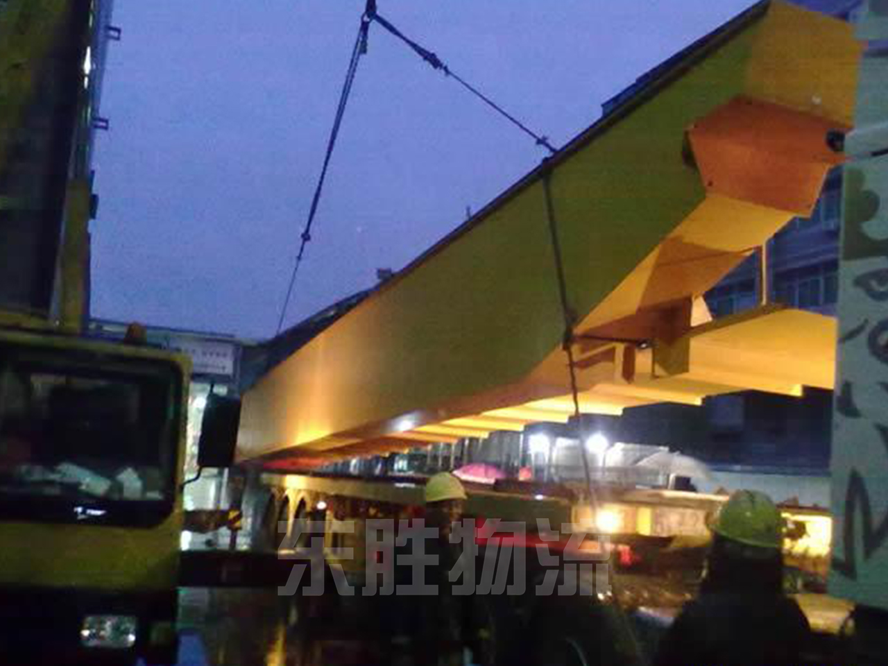 中港物流公司收費(fèi)標(biāo)準(zhǔn)；澳門物流-進(jìn)口報(bào)關(guān)公司-香港進(jìn)口清關(guān)公司-深圳市東勝物流有限公司