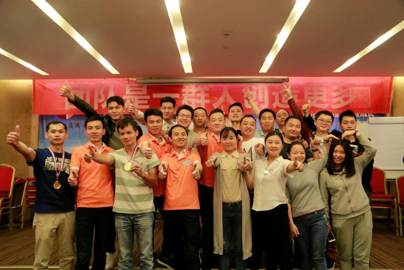 一起培訓，一起成長