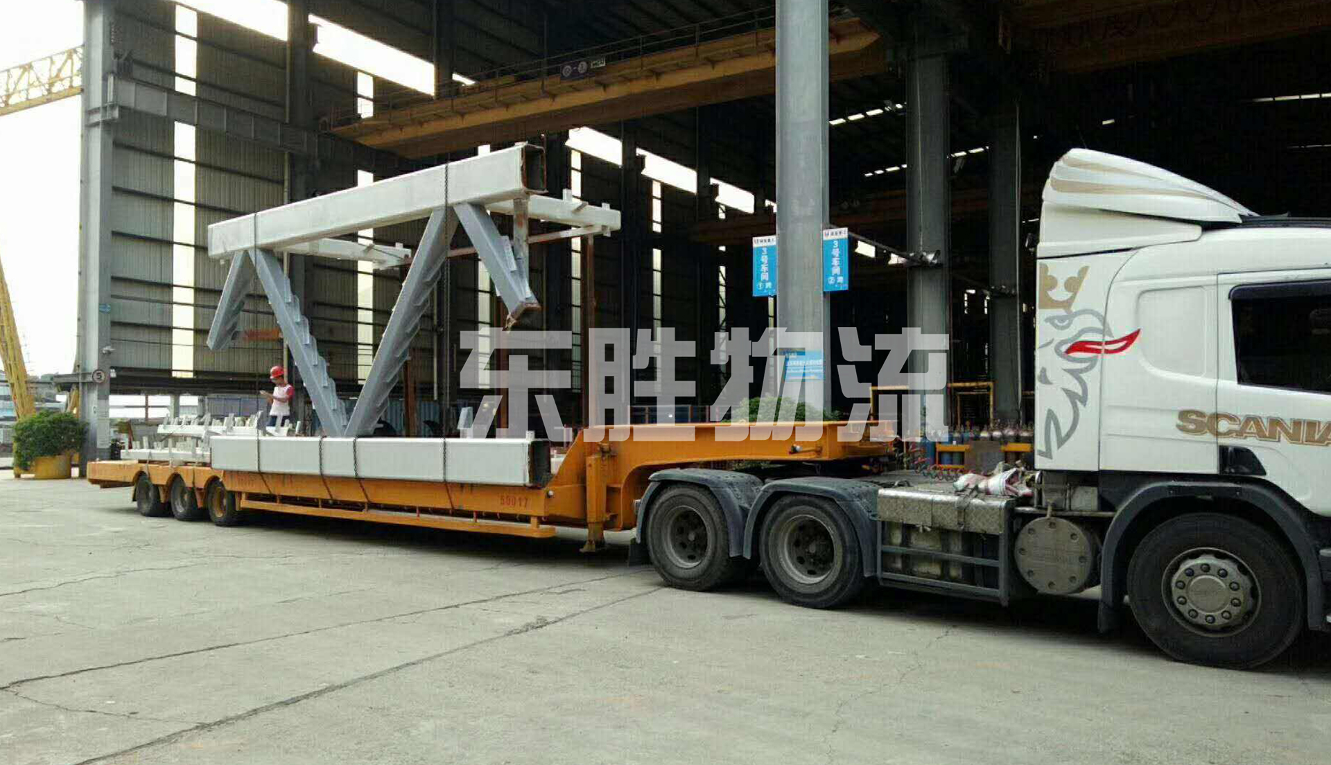 從江蘇蘇州發(fā)貨到香港服務(wù)流程；蘇州貨運(yùn)到香港物流公司