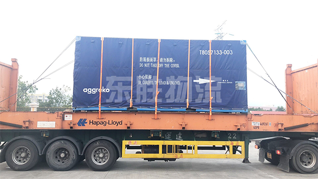 義烏發貨到香港物流,香港進出口貨運專線,深圳東勝物流運輸案例圖 義烏發貨到香港物流,香港進出口貨運專線,深圳東勝物流運輸案例圖