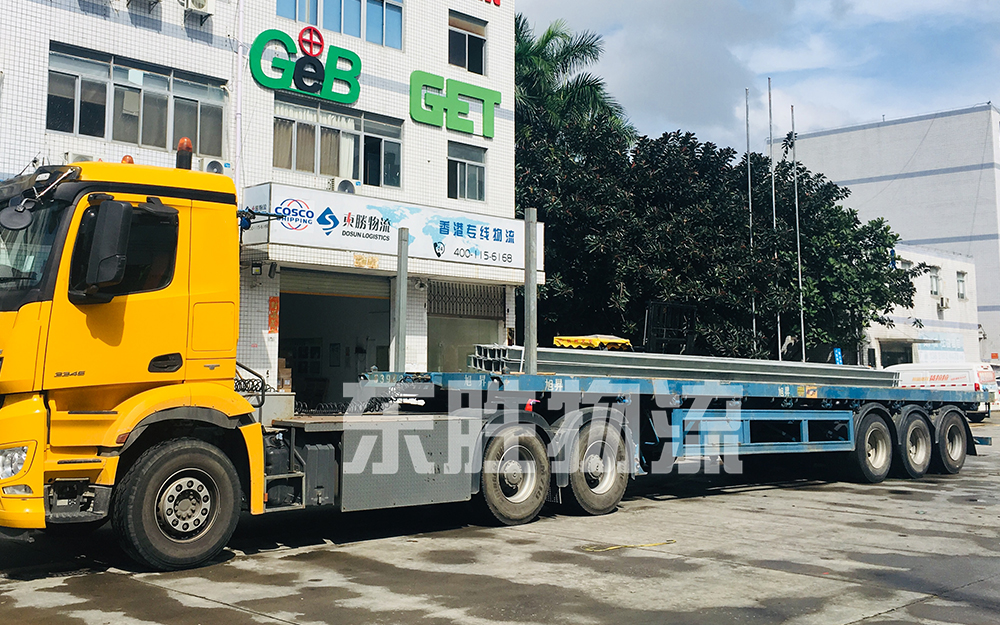 義烏到香港貨運專線/金華發貨到香港服務 義烏到香港貨運專線/金華發貨到香港服務