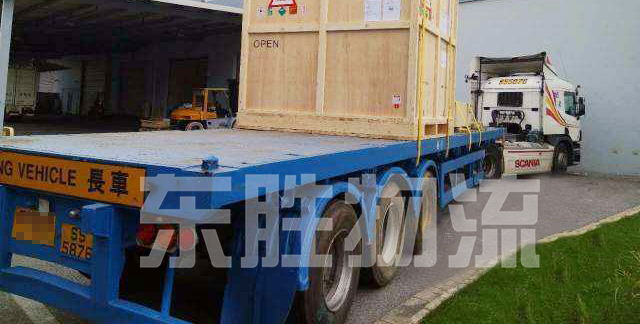 江蘇鎮(zhèn)江到香港物流運(yùn)輸，鎮(zhèn)江發(fā)貨到香港貨運(yùn)公司案例圖