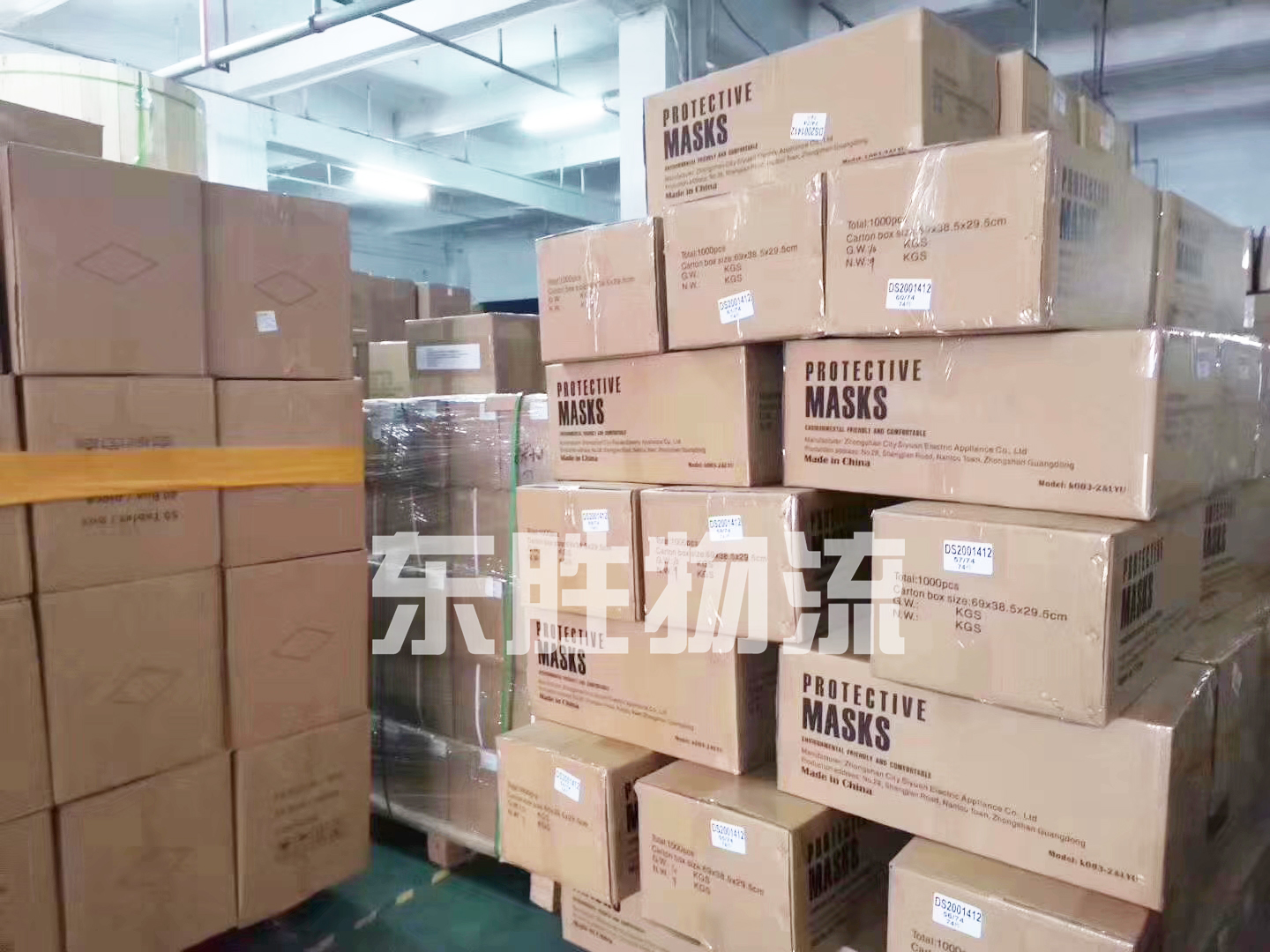 意大利客戶口罩出口運輸到我司倉庫考察，案例圖